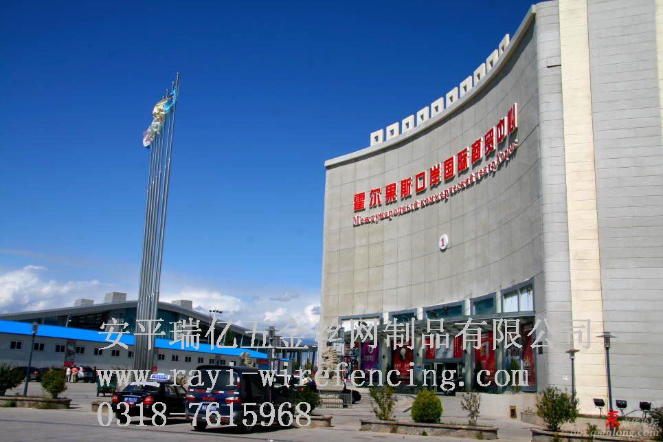 霍尔果斯-哈萨克斯坦